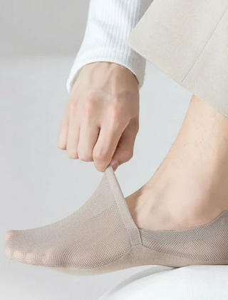 Vessa Invisible Socks - Beige